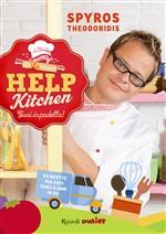 help kitchen