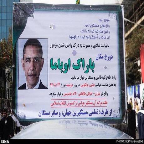 Il necrologio del Presidente americano Barack Obama apparso ieri in Iran