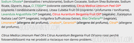 inci riverglass karitè fleur de lune inci riverglass karitè fleur de lune