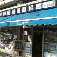 I primi 50 anni della storica libreria Murru