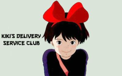 Kiki__s_Delivery_Service_ID_by_KikisDeliveryService