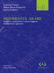 modernità arabe