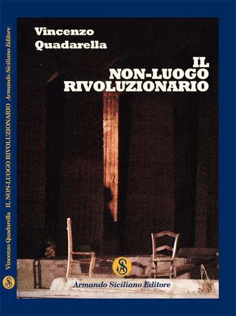 AL TEATRO SAVIO DI MESSINA LA PIE'CE TEATRALE “PROTESTO”