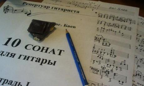 Evgeny Anatolyevich Baev - Sonatas