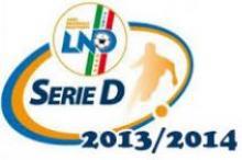 Serie D