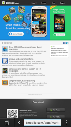 APK e programmi Android su BlackBerry BB10 tramite 1mobile Market