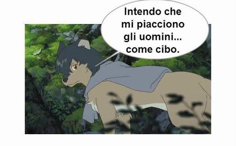 WOLF CHILDREN – BRUTTI FIGLI DI UN’UMANA