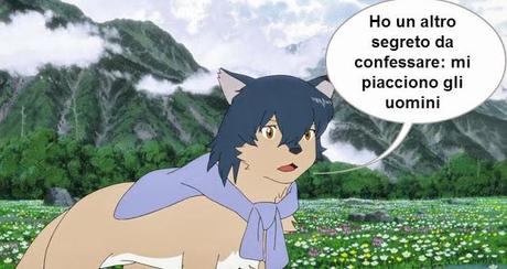 WOLF CHILDREN – BRUTTI FIGLI DI UN’UMANA