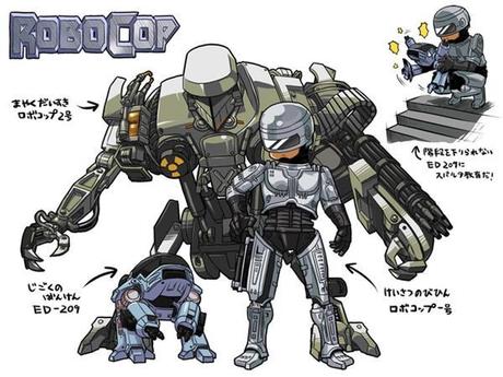 manga-robocop