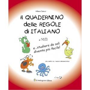 Il quadernino delle regole di italiano quadernino_regole_italiano_recensione