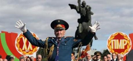 Tiraspol Military