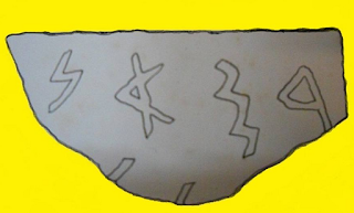 Iscrizione in caratteri fenici ritrovata a Bosa, forse perduta.