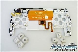 Smontata la Play Station Phone Smontata la Play Station Phone