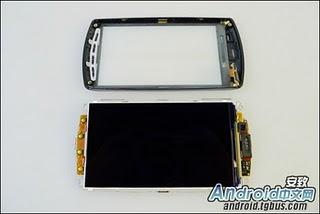 Smontata la Play Station Phone Smontata la Play Station Phone
