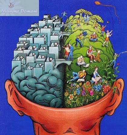 Oggi nella mia rubrica: il pensiero positivo, presupposto essenziale per la guarigione dalle malattie. il cervello e il suo ruolo