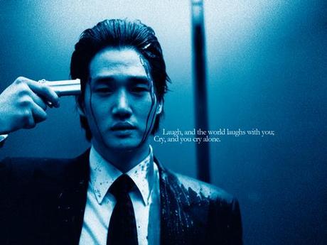 oldboy