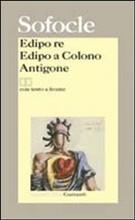 ANTIGONE - di Sofocle (Le varie forme dell'illusione)