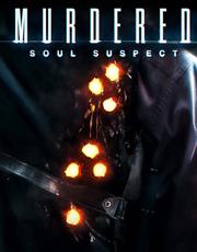 Cover Murdered: Soul Suspect