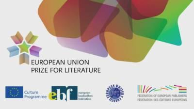 Premio per la letteratura dell'Unione Europea (EUPL): ecco i vincitori del 2013 con compilations scaricabili
