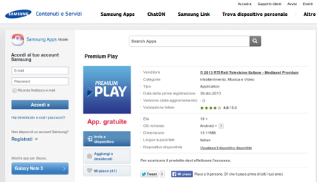 Premium Play   Musica e Video   Samsung Apps   Samsung Contenuti e Servizi