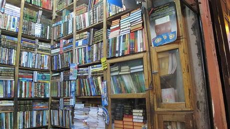 Una Libreria Antiquaria nel Souq di Marrakech