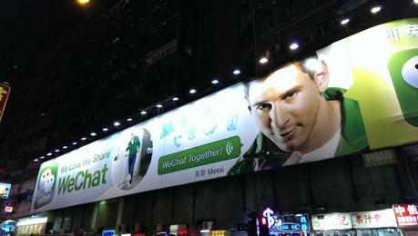 wechat-messi-billboard-720x407