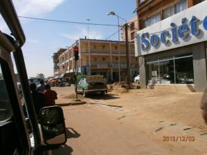 Ouagadougou, capitale del Burkina Faso.