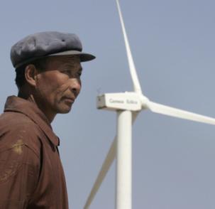 china-wind-turbine