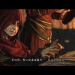 Dark Souls II, nuovi artwork e screenshots per l’action gdr di Namco Bandai Dark Souls II, nuovi artwork e screenshots per l’action gdr di Namco Bandai
