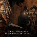 Dark Souls II, nuovi artwork e screenshots per l’action gdr di Namco Bandai Dark Souls II, nuovi artwork e screenshots per l’action gdr di Namco Bandai