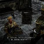 Dark Souls II, nuovi artwork e screenshots per l’action gdr di Namco Bandai Dark Souls II, nuovi artwork e screenshots per l’action gdr di Namco Bandai