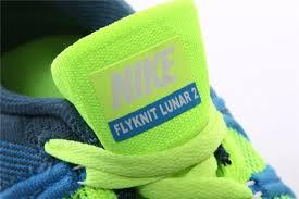 Nike lunar2
