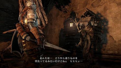 Prova in anteprima Dark Souls 2!