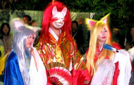 Kyoto nascosta 1.3: la parata dei demoni
