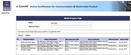 ecomm 01 600x253 Nokia RM 980 certificato in altri due paesi news nokia x Nokia Rm 980 nokia normandy nokia ecomm 01 600x253 Nokia RM 980 certificato in altri due paesi news nokia x Nokia Rm 980 nokia normandy nokia
