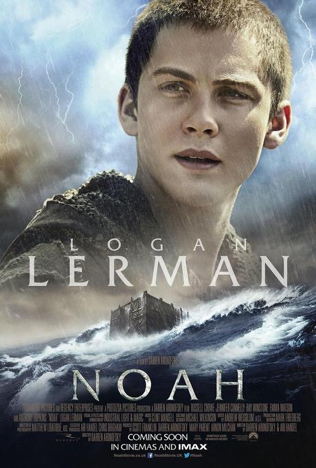 noah logan lerman