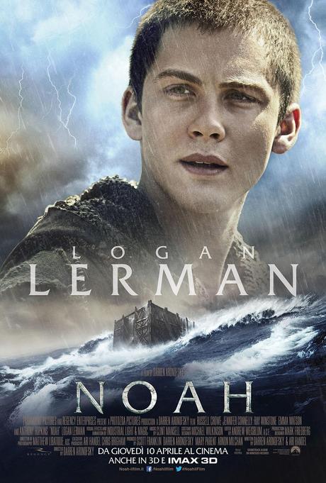 logan lerman noah ita