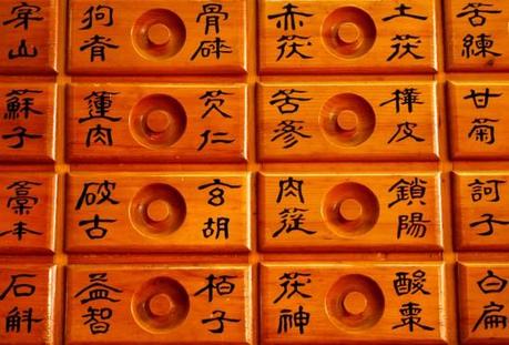 Daikon: curiosità sulla radice del benessere cassetti