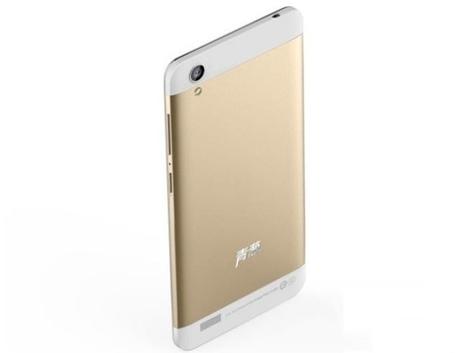 Il nuovo 8-core della Beidou si ispirerà a Vivo X3S Beidou1