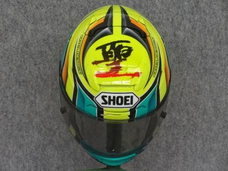 Shoei X-Spirit II by QMA Design Shoei X-Spirit II by QMA Design