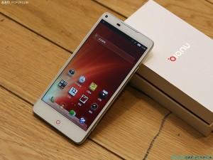 Zte nubia Z5S