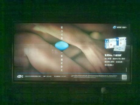 Segnali buffi/10 Segnali buffi/10