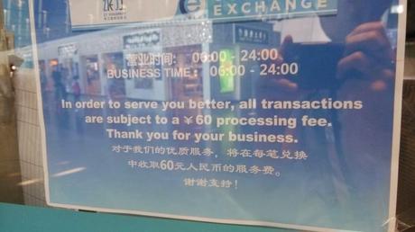 Segnali buffi/10 Segnali buffi/10