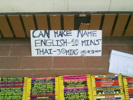 Segnali buffi/10 Segnali buffi/10