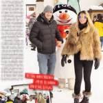 Francesco Totti e Ilary Blasi, relax sulla neve con i figli