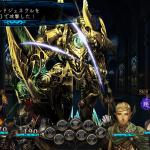 Stranger of the Village of the Sword, copertina, artwork ed immagini Stranger of the Village of the Sword in game 2802 4