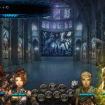 Stranger of the Village of the Sword, copertina, artwork ed immagini Stranger of the Village of the Sword in game 2802 6