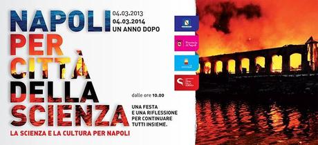 Una giornata a Città della Scienza ad un anno dal rogo città della scienza un anno dopo