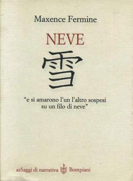 L'amore è l'arte più difficile L'amore è l'arte più difficile