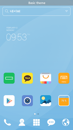  Dodol Launcher   ottima alternativa a Apex e Nova per i vostri Android